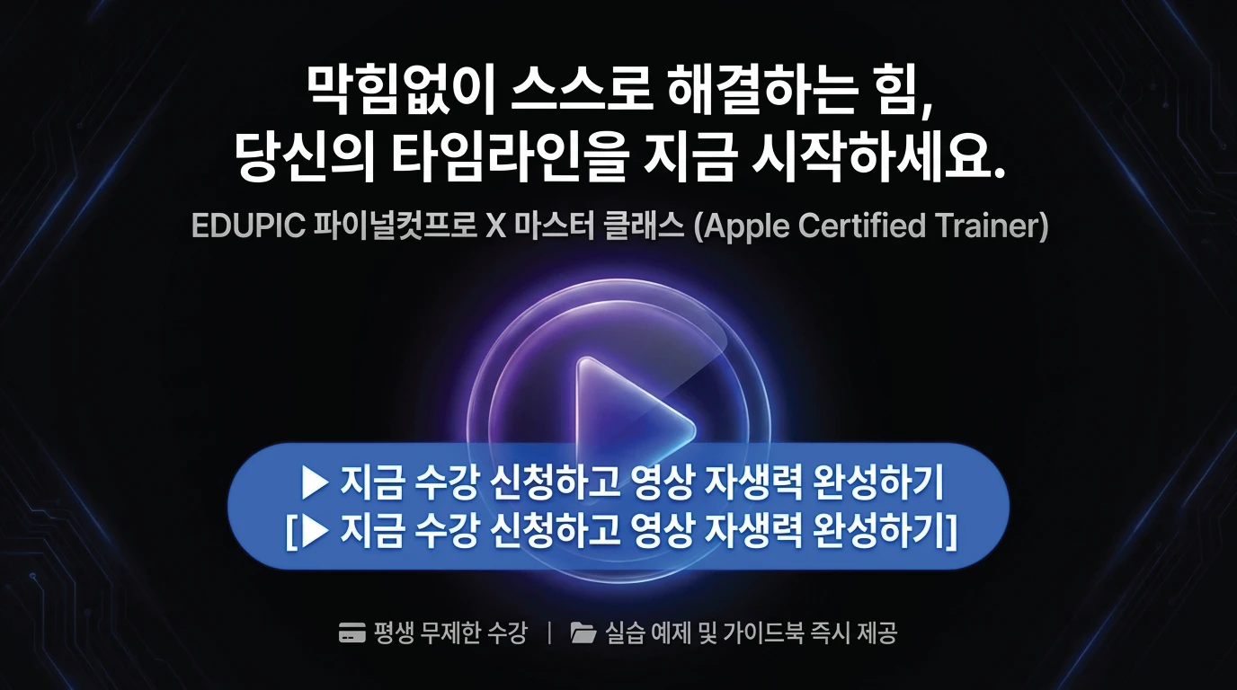 슬라이드 15