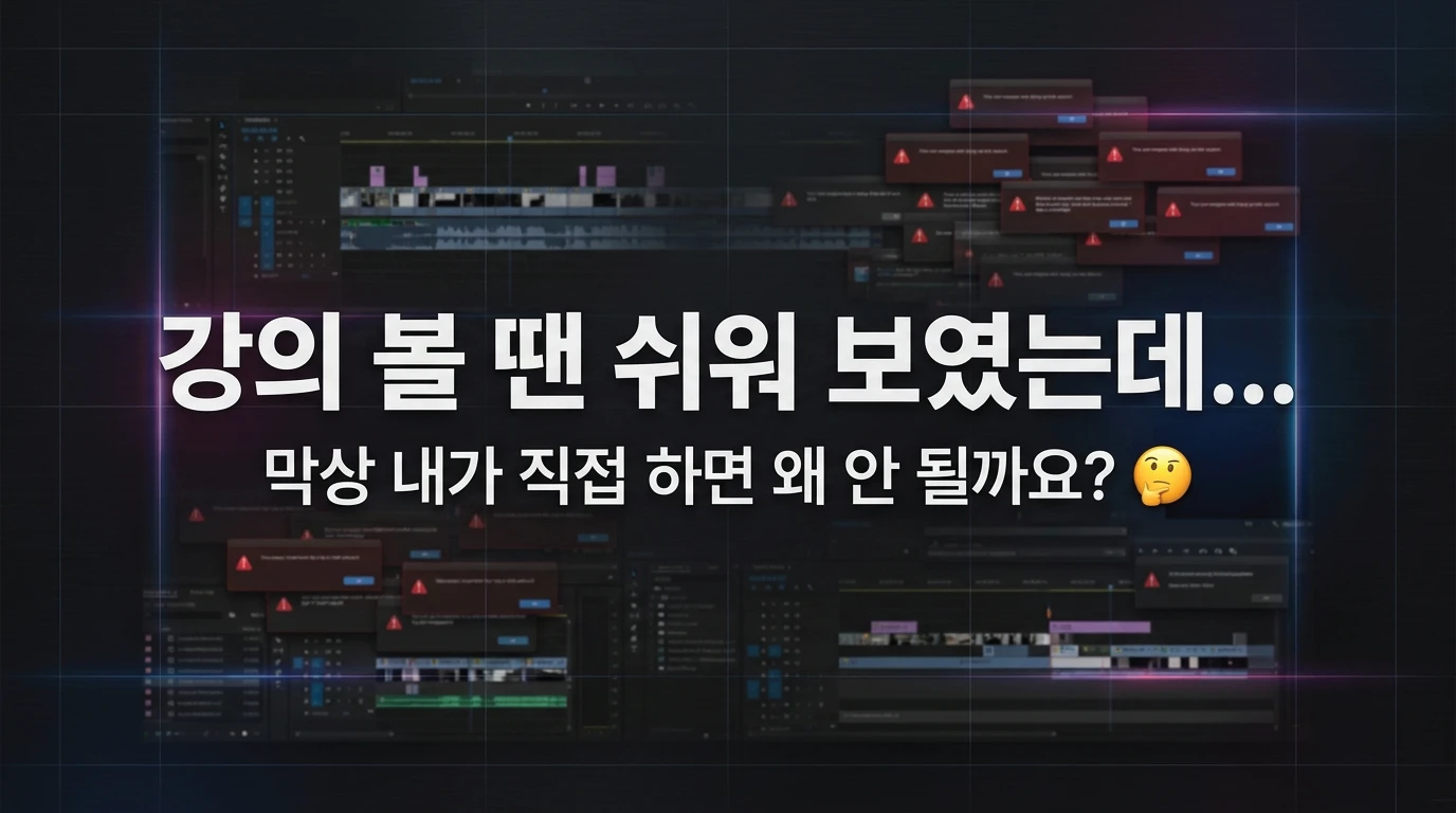 슬라이드 17