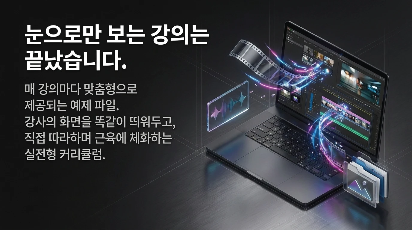 슬라이드 24