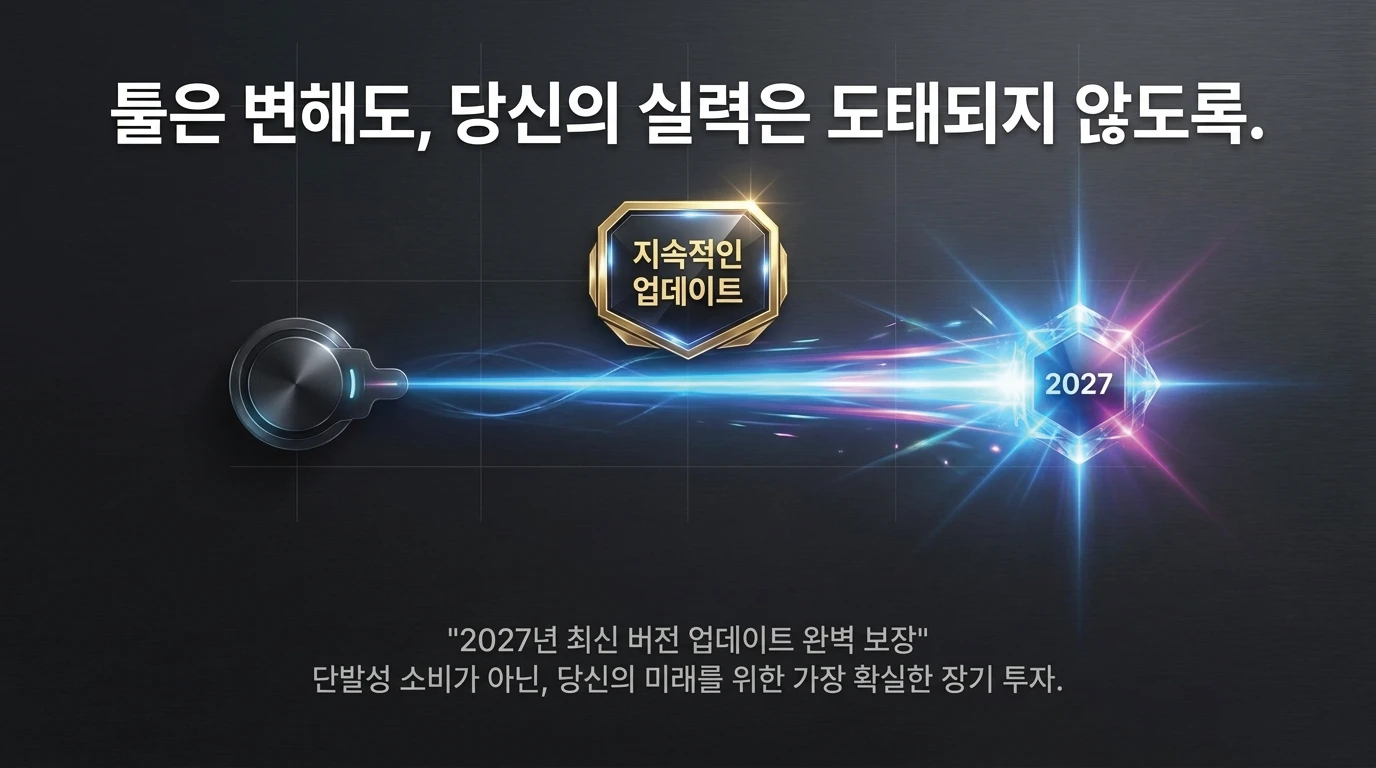 슬라이드 26