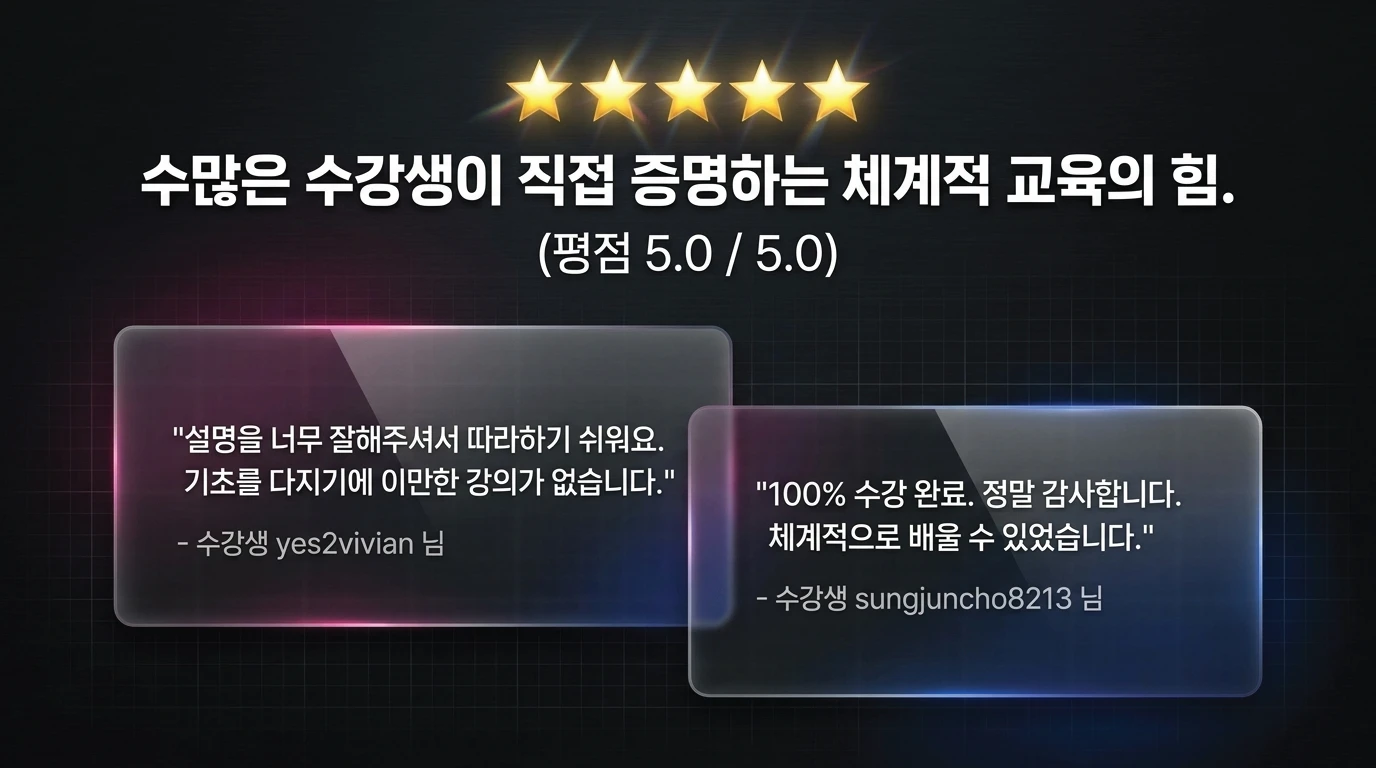 슬라이드 27