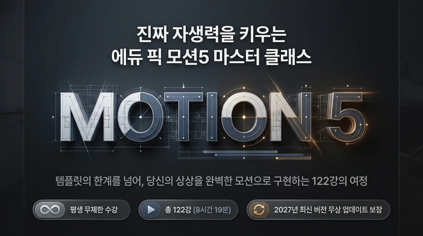 슬라이드 11