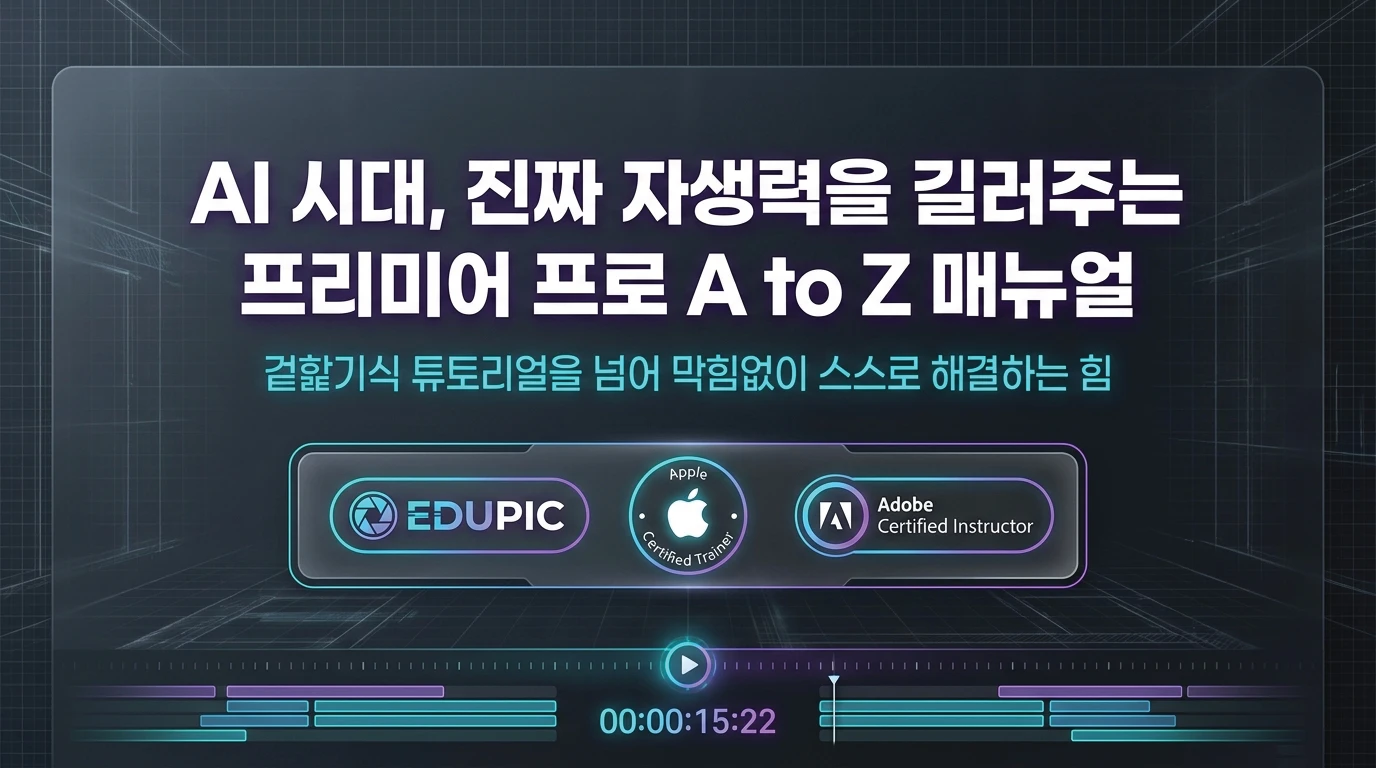 슬라이드 1
