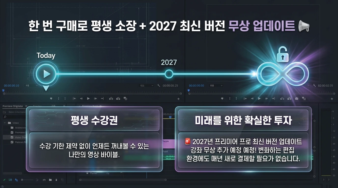 슬라이드 8