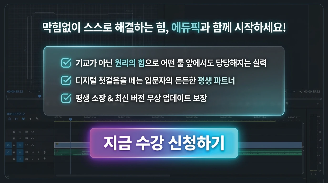 슬라이드 10