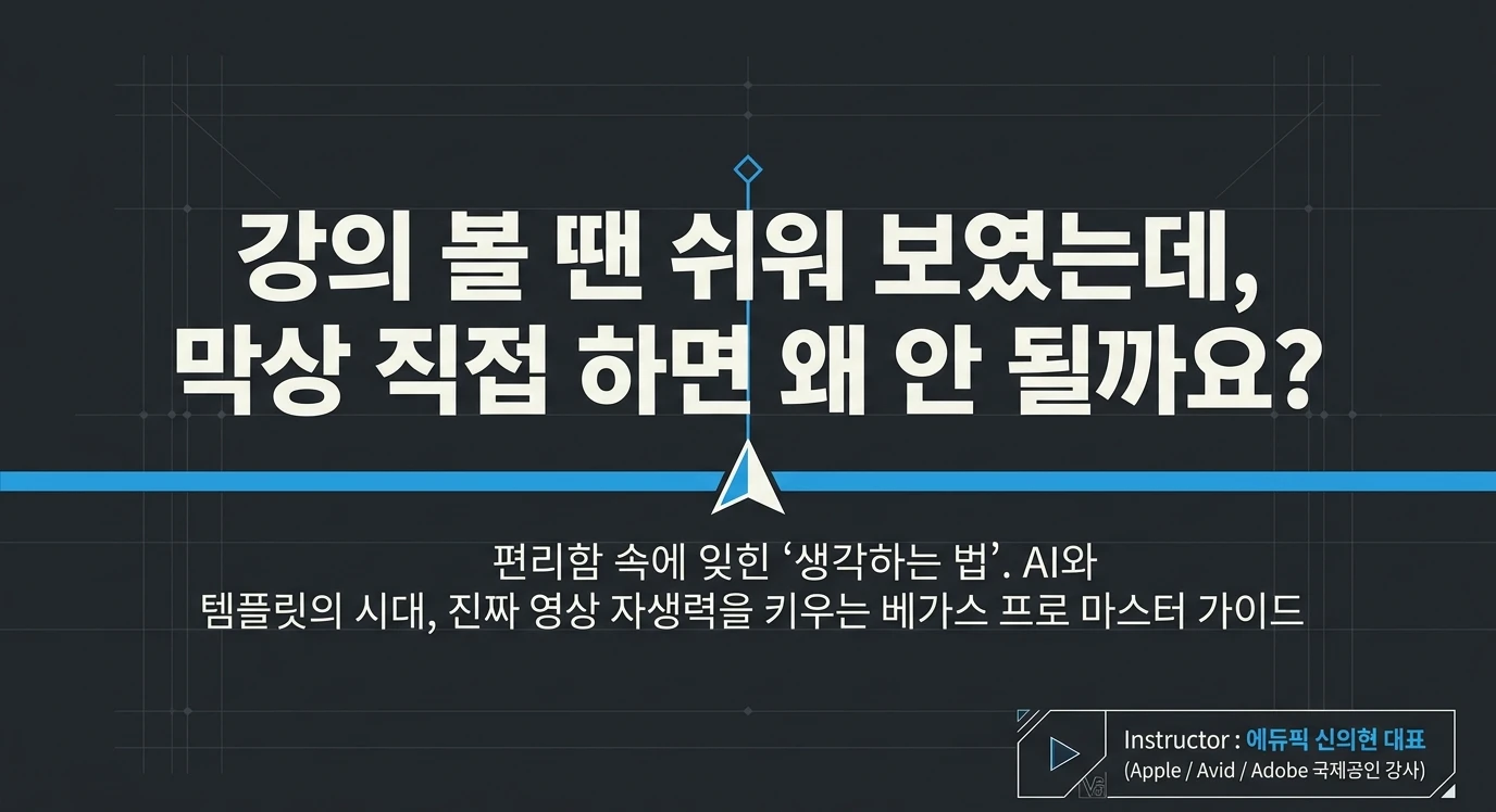 슬라이드 1